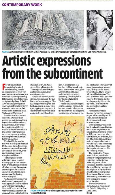 Deccan Herald July 12,2014_Pg 2